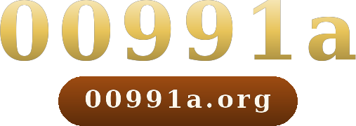 00991a logo